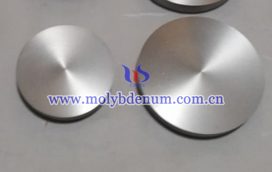 Tungsten Carbide Punch Picture