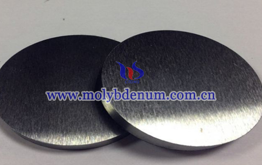 Tungsten Carbide Punch Picture