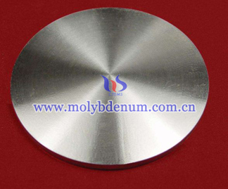 Tungsten Carbide Punch Picture