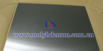 hafnium zirconium molybdenum picture